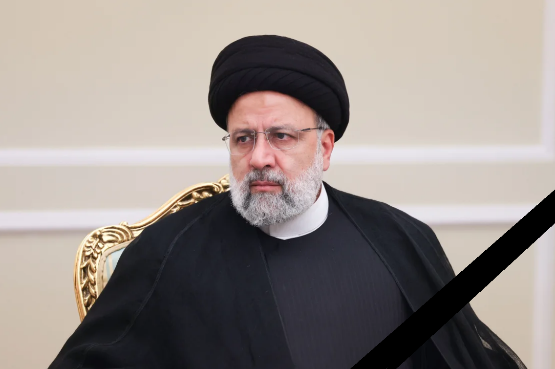 Президент Ирана Эбрахим Раиси погиб при крушении вертолёта в гористой местности недалеко от Азербайджана.