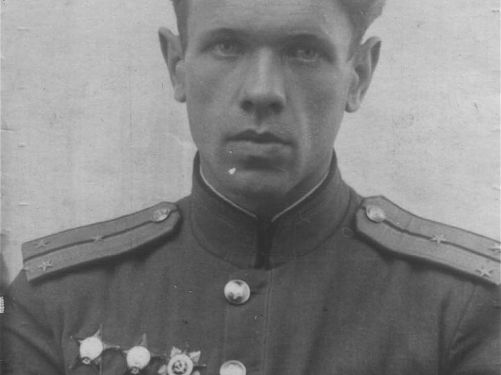 Прошел от Сталинграда до Болгарии и был награжден тремя боевыми орденами. История сапера Ивана Клушина