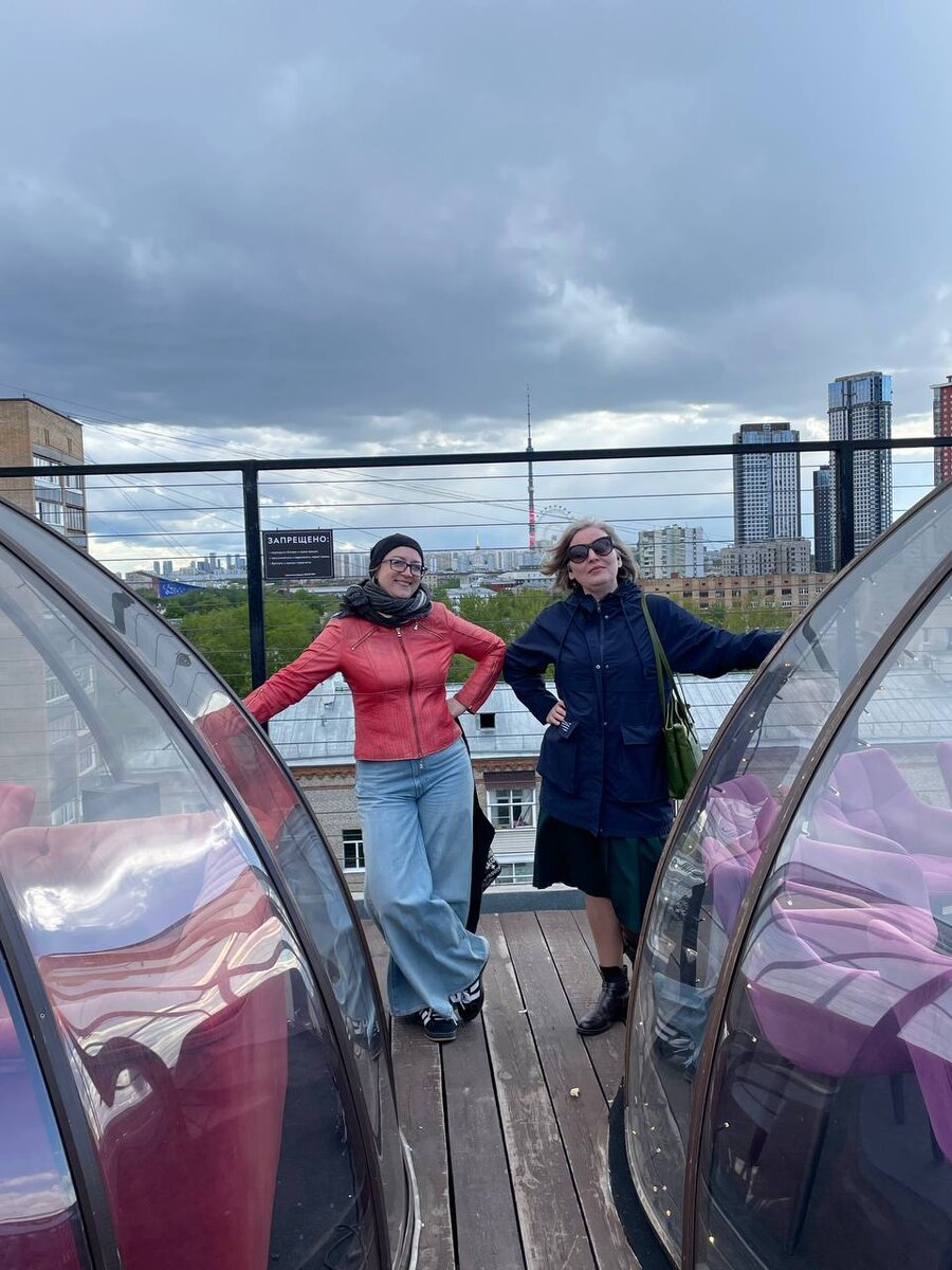 Мы на крыше Светлана Прутченкова и Александра Слепцова