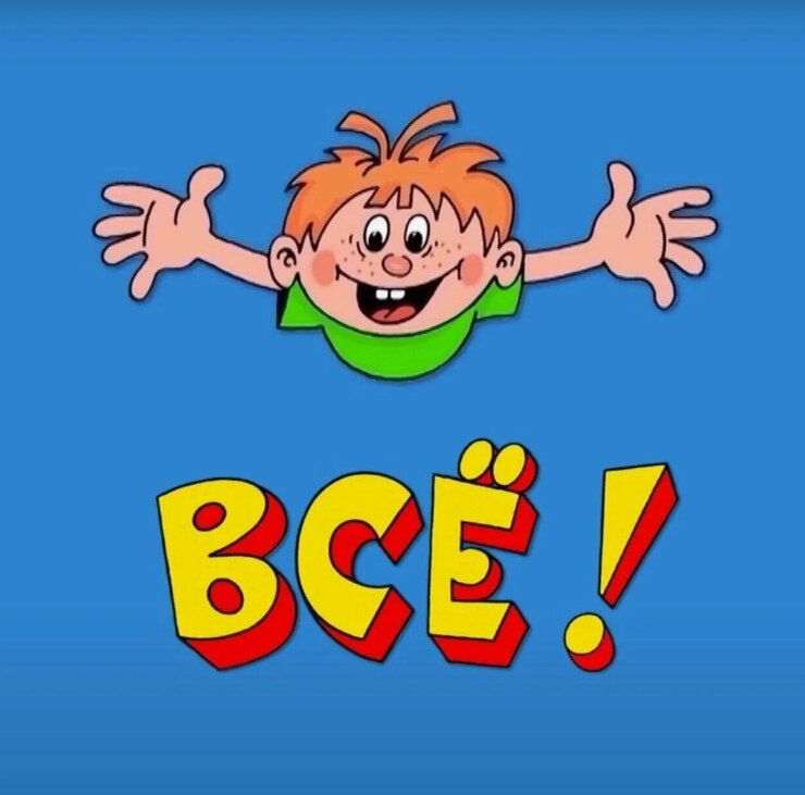 Все фото из интернета.