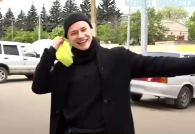 Из открытого источника