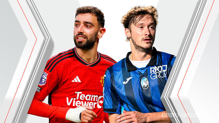    Бернарду Силва, Алексей Миранчук.