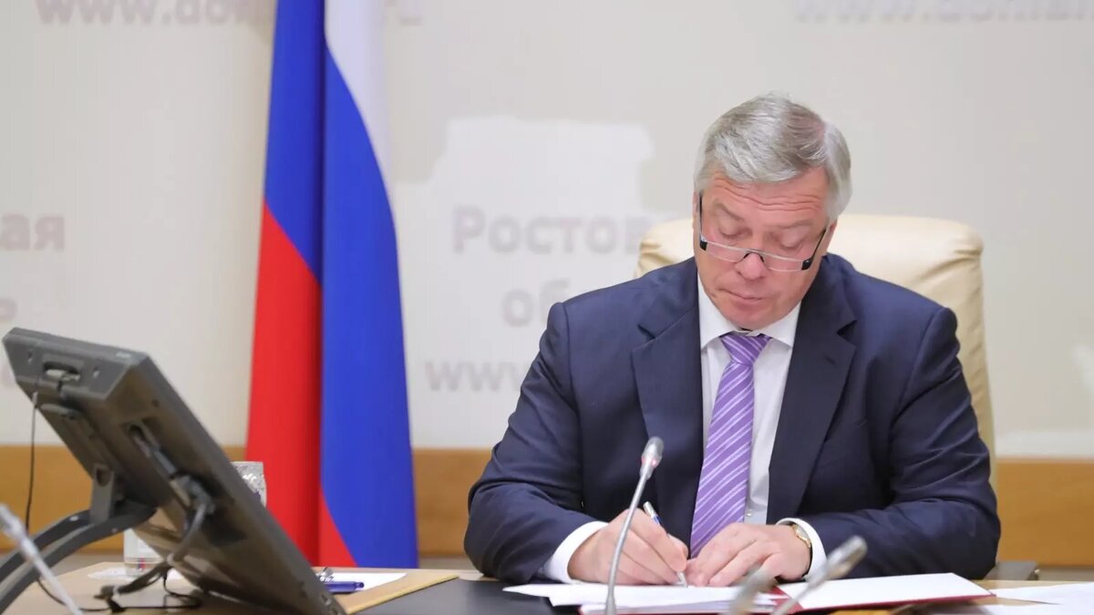     Автор: donland.ru