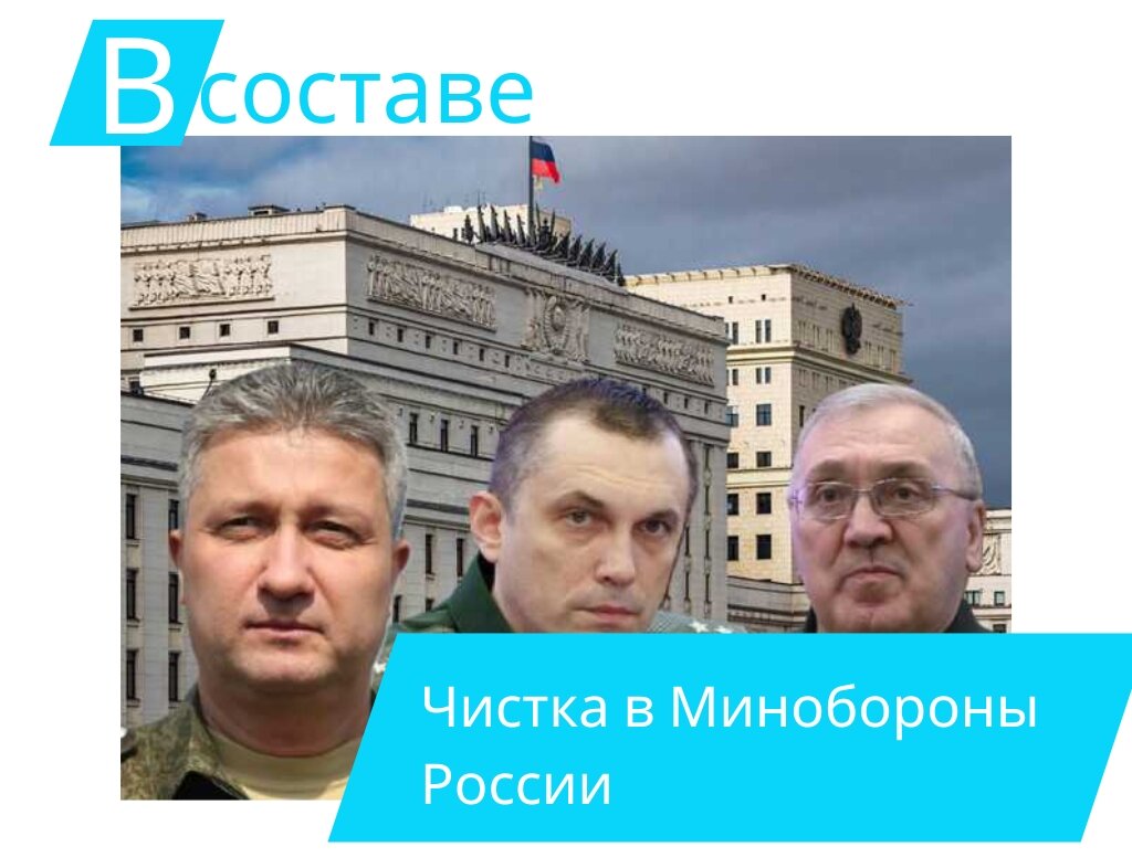 Фото: tsargrad.tv