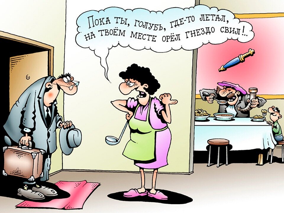 Яндекс картинки 