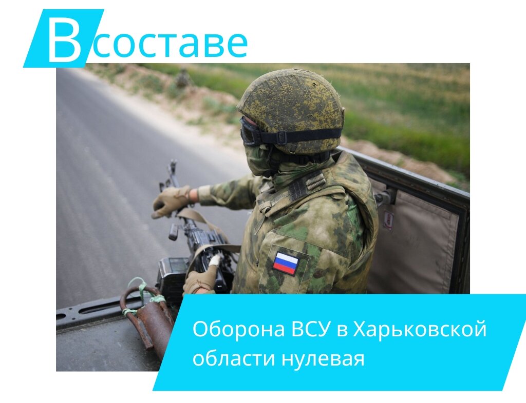 Фото: ukraina.ru
