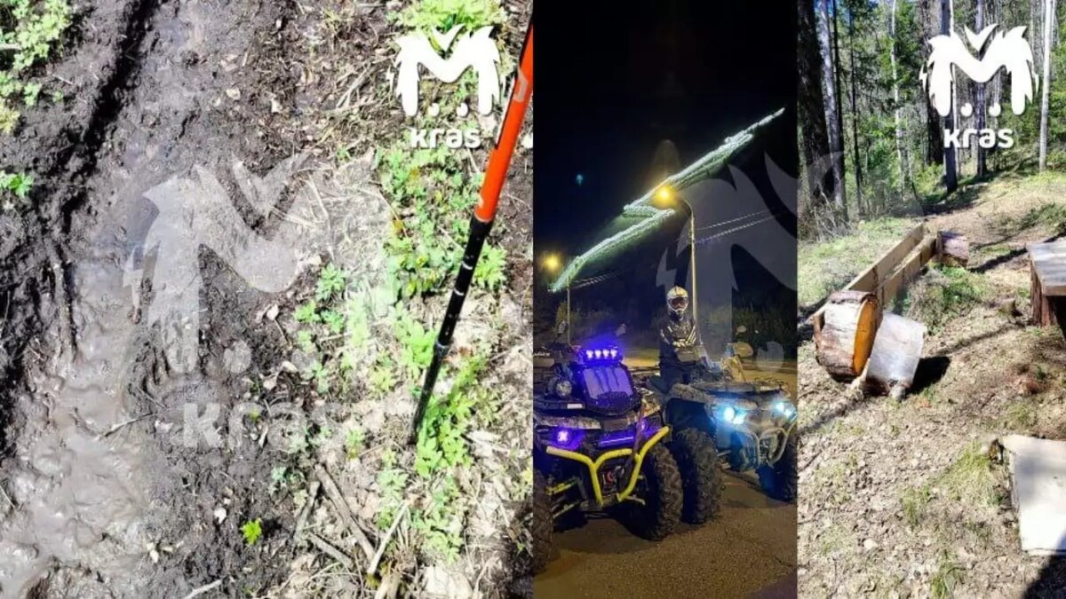     Источник: t.me/kras_mash