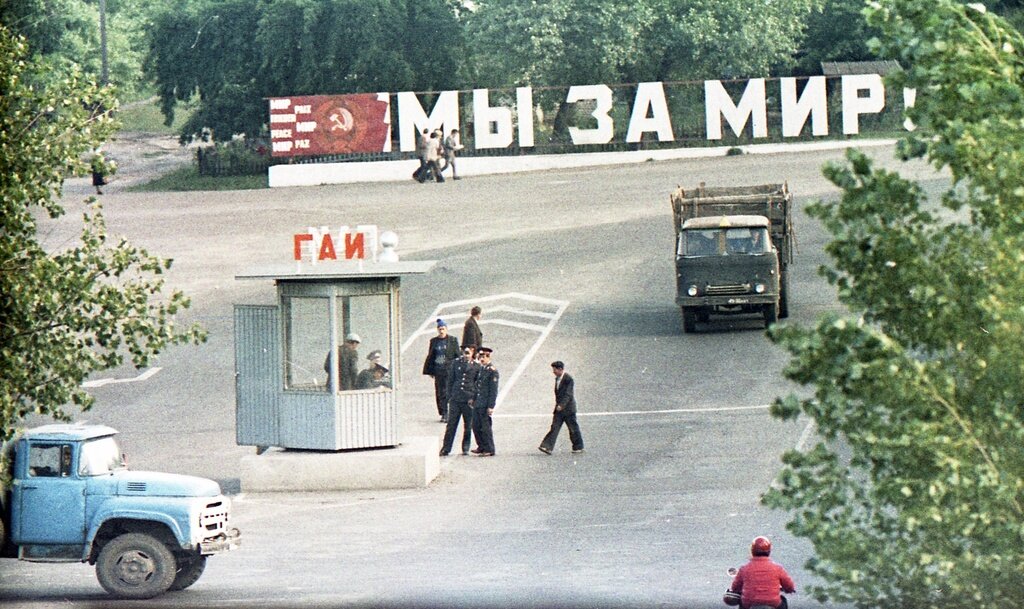 1979 год. Воронежская область. Фото из сети.