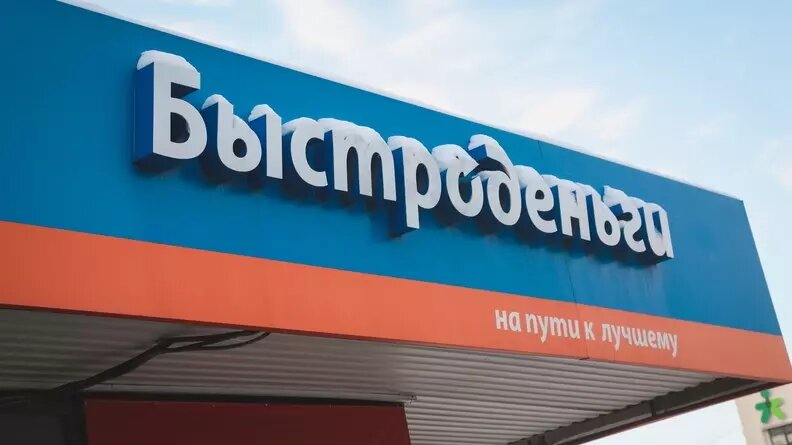     Источник: 1MI