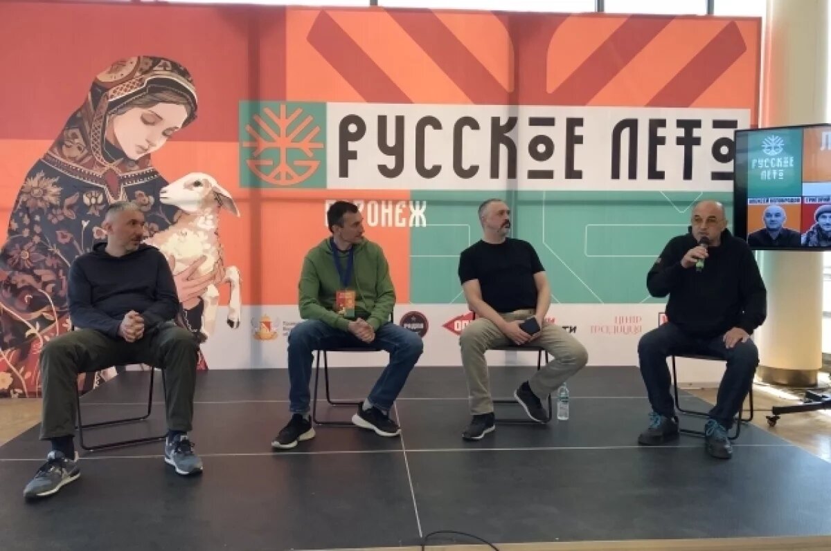    Феномен новой культуры.