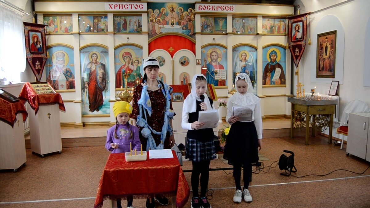 Доклад про блаженных
