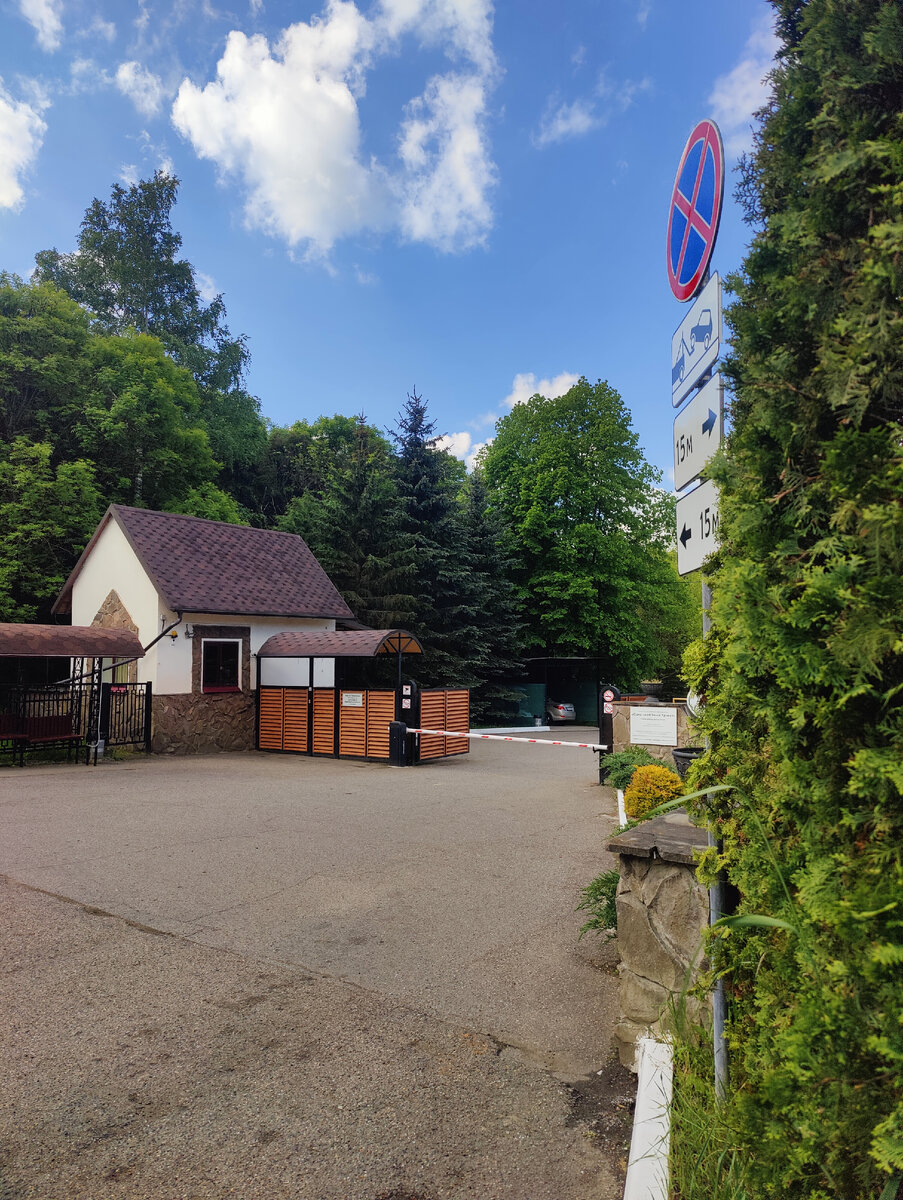 Фото автора. 