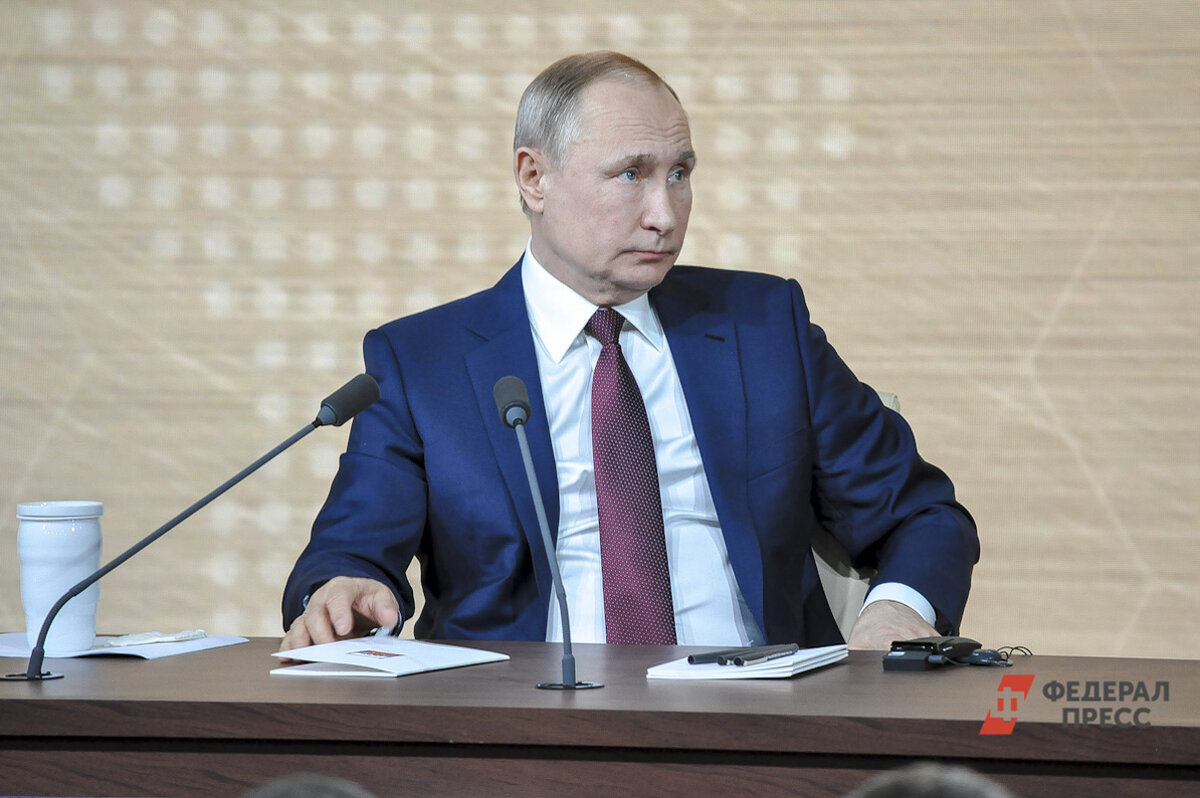 Прилетит ли президент в Екатеринбург – точно неизвестно.  Фото: Екатерина Лазарева