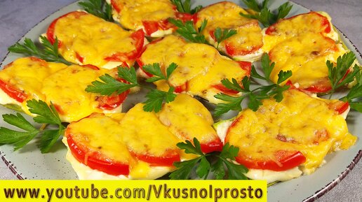 РЕЦЕПТ НА ВСЁ ЛЕТО / КАБАЧКИ В ДУХОВКЕ 👌👩‍🍳✔