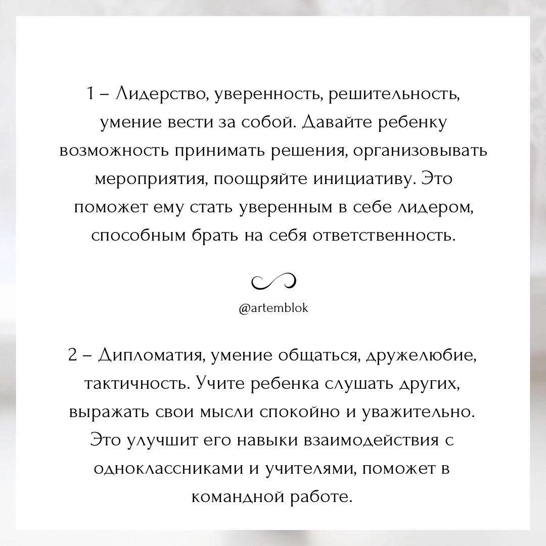 -2-2