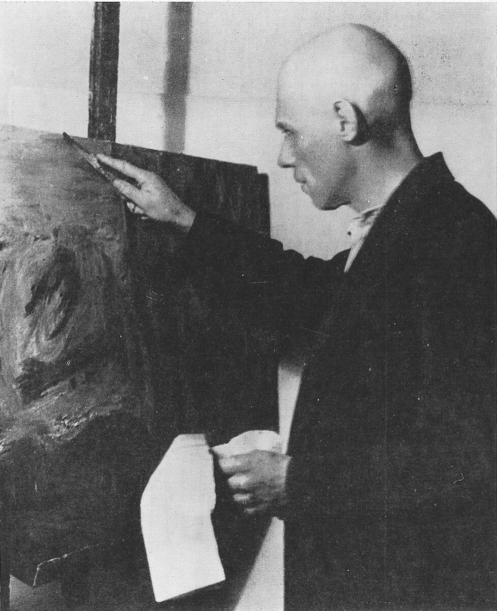 Александр Древин, 1932 