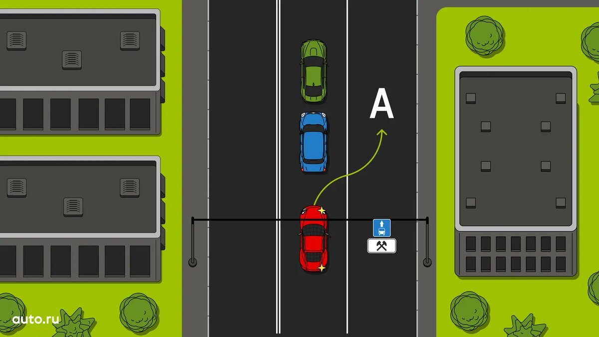 Можно ли объехать по «выделенке»? ПДД-задачка с подвохом! | Задачи ПДД и  советы юриста | Дзен