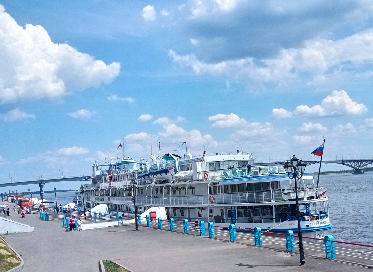 Павел Бажов