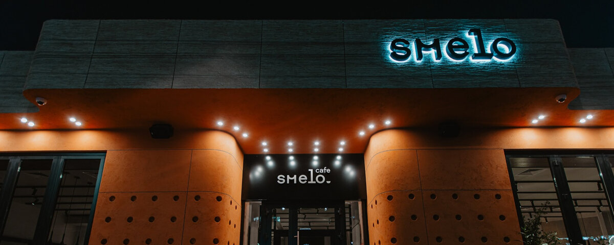  Фото: smelo.cafe.ru