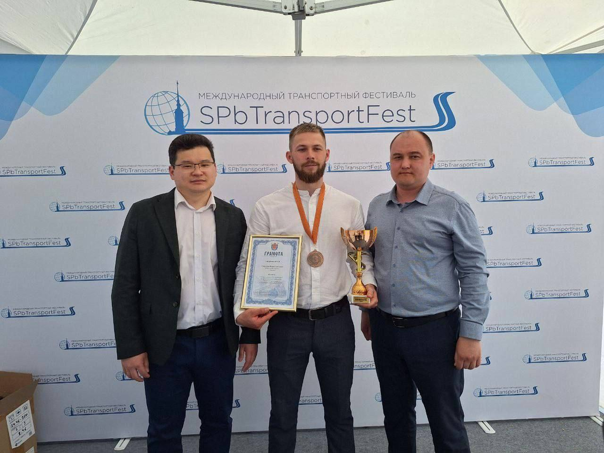 Фото: Транспортный фестиваль «ТранспортФест», ГУС ТО