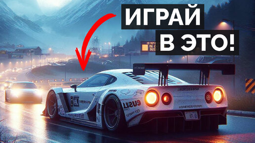 В какие 10 НОВЫХ БЕСПЛАТНЫХ ИГР вам стоит поиграть в 2024?