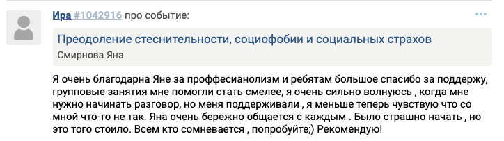 Листайте вправо, чтобы увидеть больше изображений