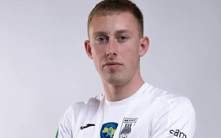    Источник фото: ФК «Хуст»