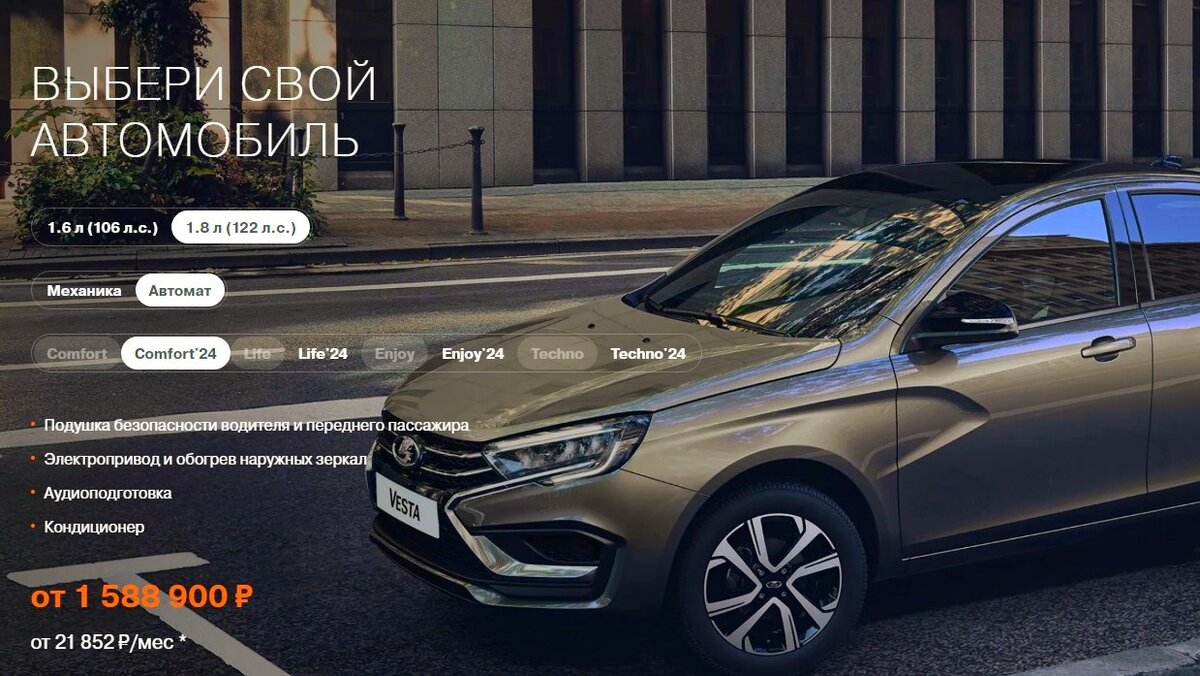 Chevrolet Onix достойная замена нашей Ладе Весте. Настоящая АКПП и  адекватная цена | Мысли автомобилиста | Дзен