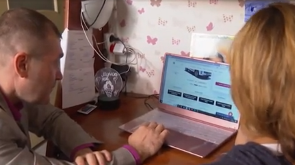 Фото: © Скриншот видео