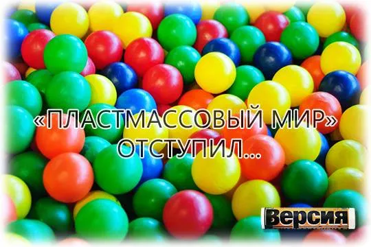 Кто продавливает импорт в Россию полимеров, вместо развития импортозамещения, и как на самом деле лучше? (фото: pxhere.com) 