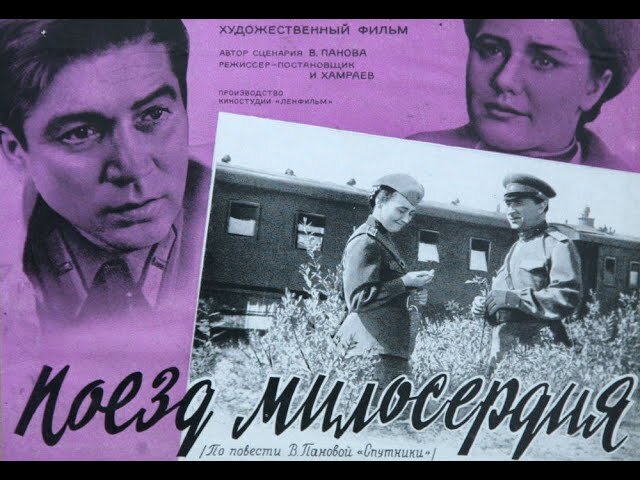 Изображение из открытых источников