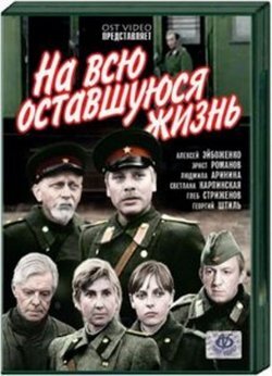 Изображение из открытых источников