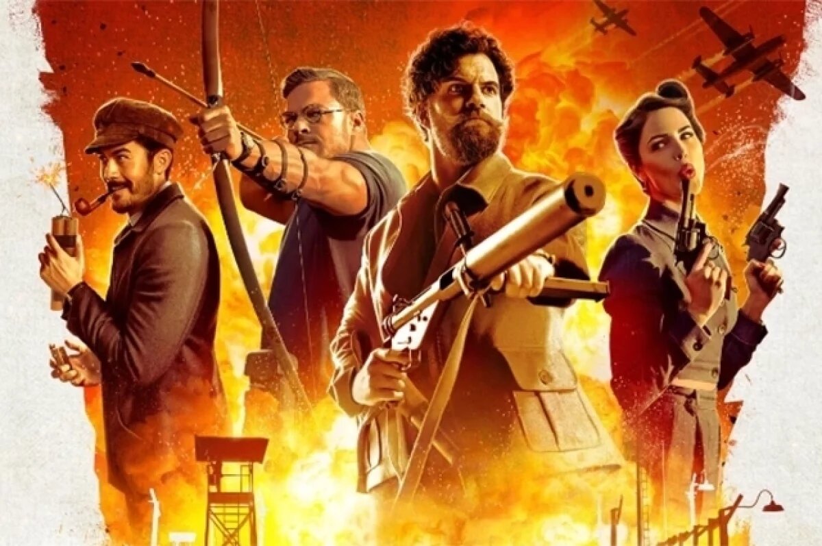    Дно, зато про войну.