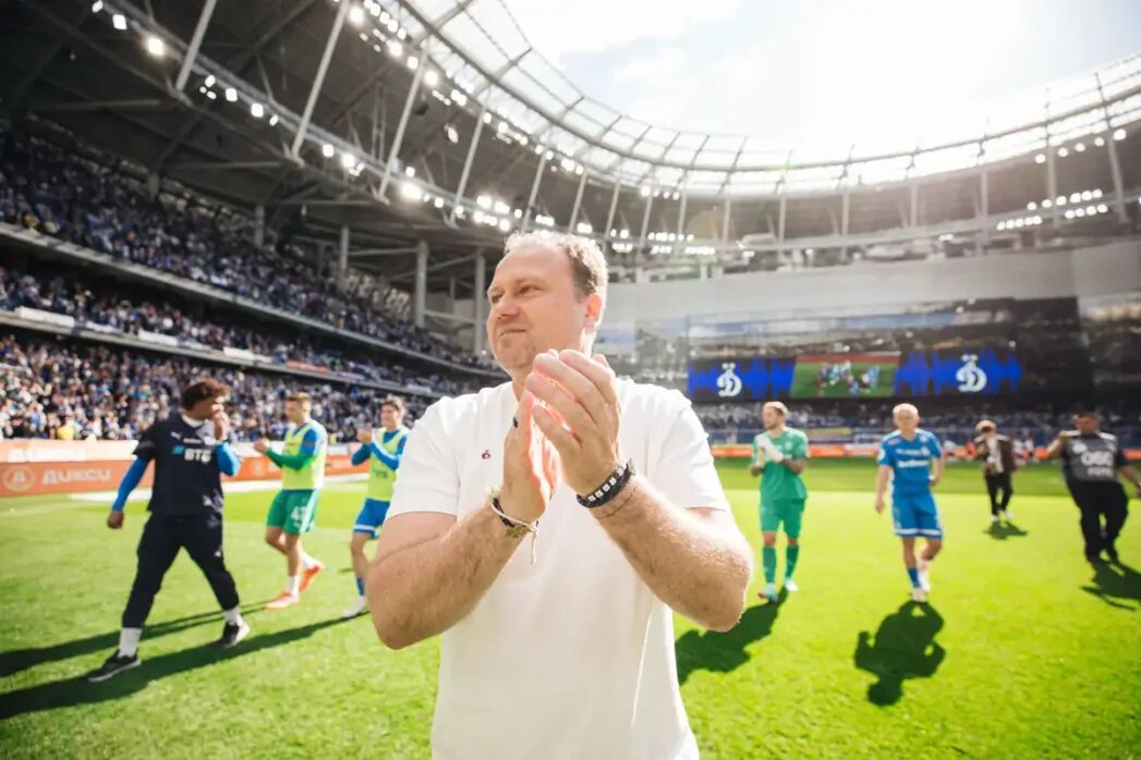    Фото: ФК «Динамо»