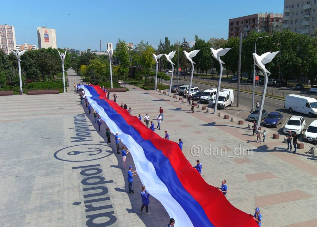    © Донецкое агентство новостей