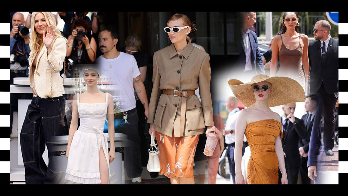 уличный стиль на Каннском кинофестивале 2024