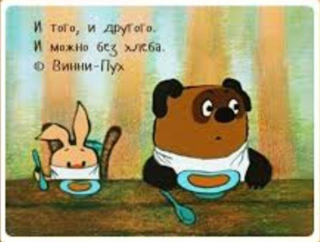 Да, мы понимаем, что хотелки наши были из такой вот области :)