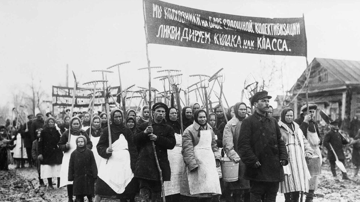 Массовый голод после раскулачивания. Массовый голод после раскулачивания