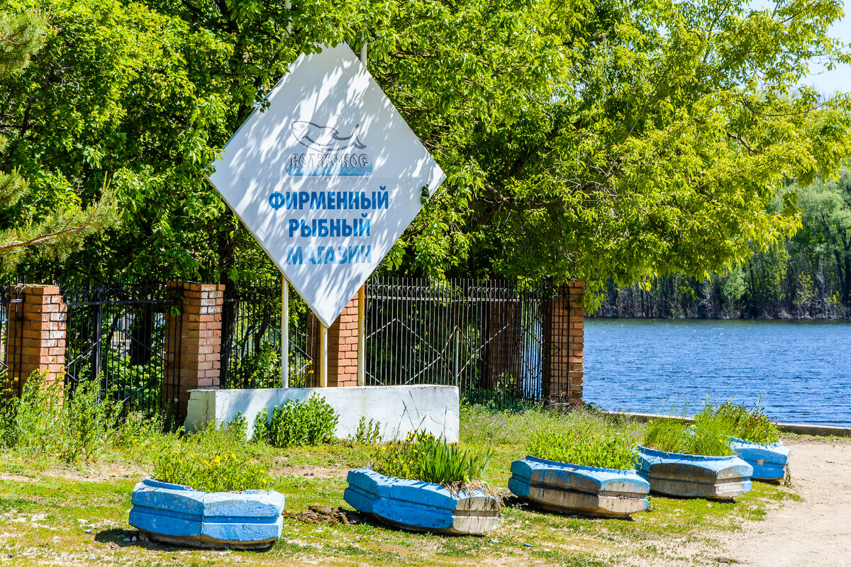 По Пути реки: Рождествено, Выползово, Подгоры | Самара: поквартальный обход  | Дзен