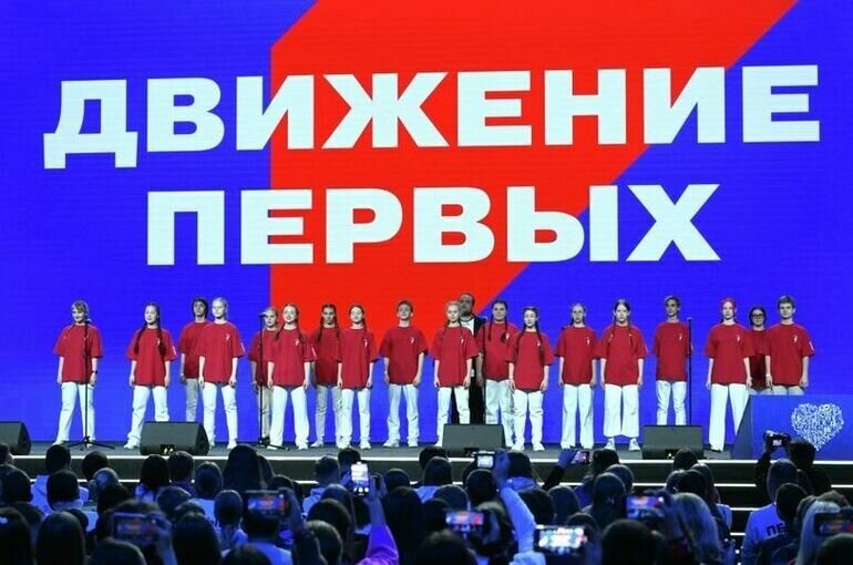   Максим Блинов / РИА Новости