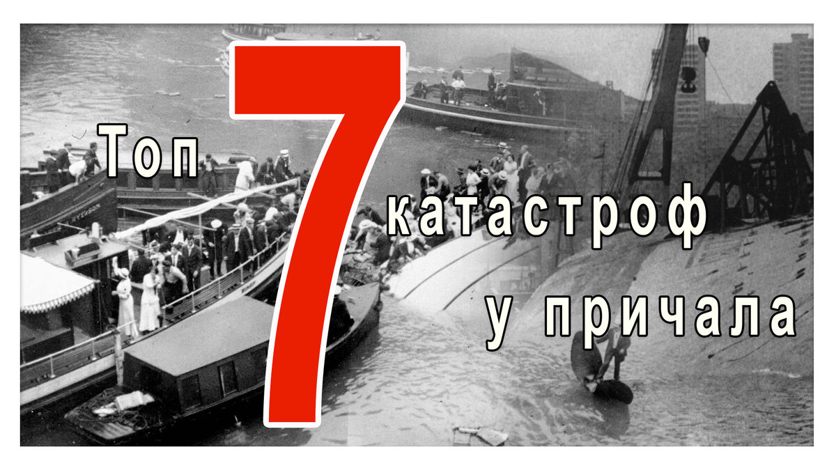 коллаж автора