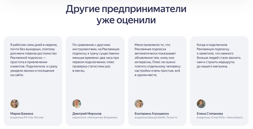 Скриншот