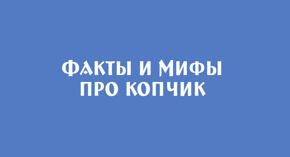 Дисплазия шейки матки : лечение, симптомы | Время первых