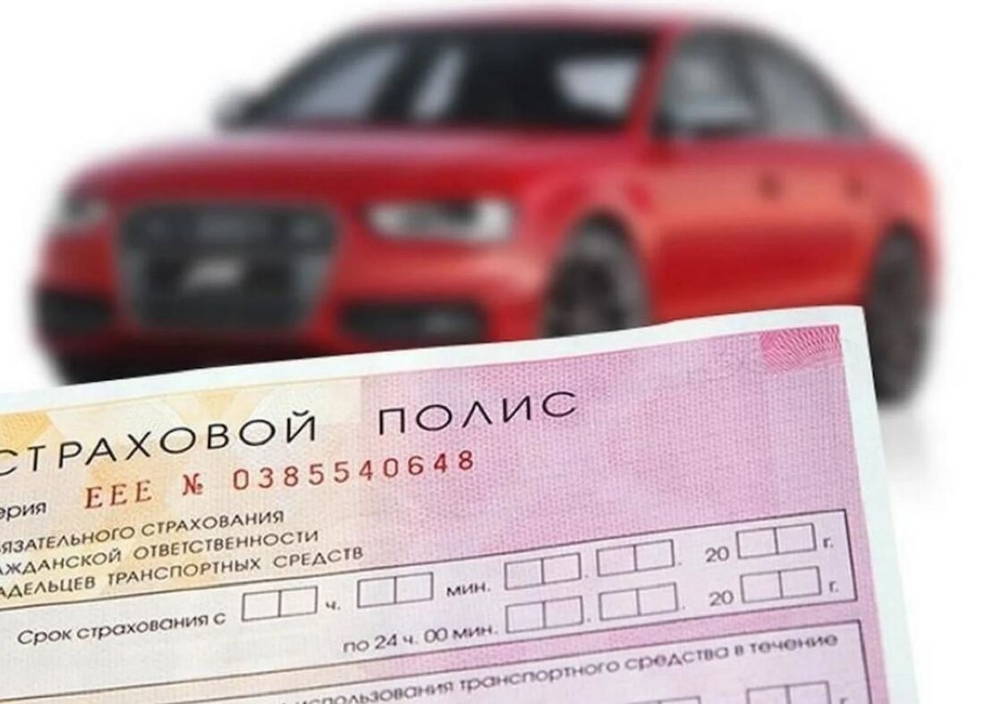 35,6% российских автовладельцев имели в I квартале 2024 года максимальную 54-процентную скидку за безаварийную езду по ОСАГО.