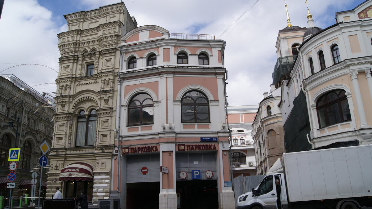 Фото из личного архива