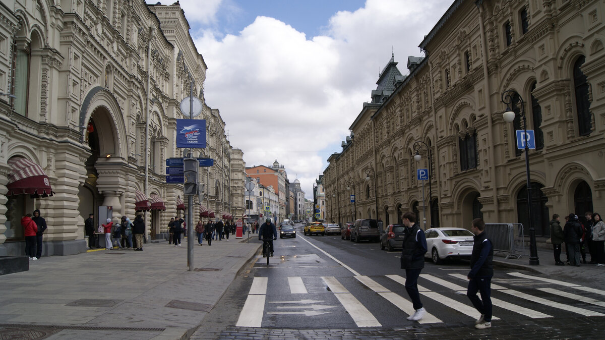 Фото из личного архива