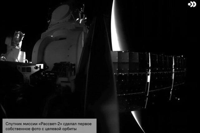    Изображение Минцифры России 