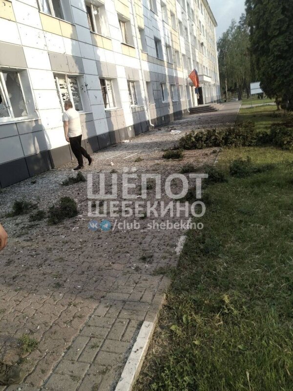    Украинские войска ведут обстрелы республик Донбасса, Белгородской, Курской и Херсонской области. Обзор ситуации в прифронтовых регионах России на вечер 20 мая