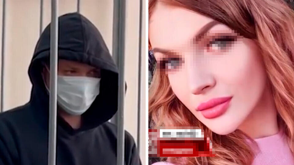 Фото: © Скриншот видео