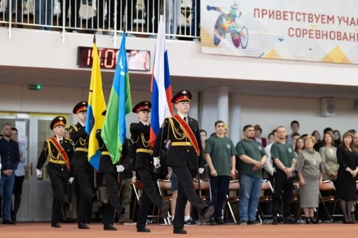    Соревнования открыли в торжественной обстановке.